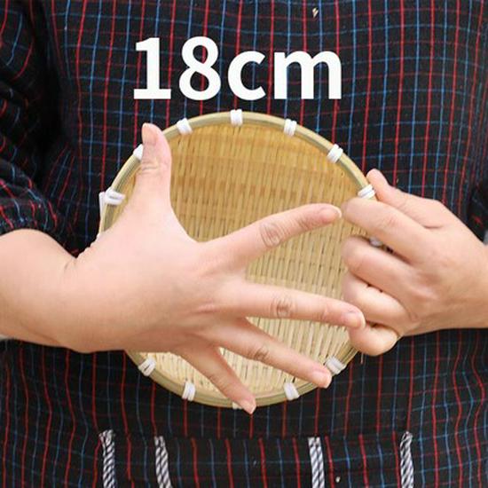 Round Handmade Bamboo Storage & Winnowing Basket - Farmhouse Fruit & Vegetable Basket