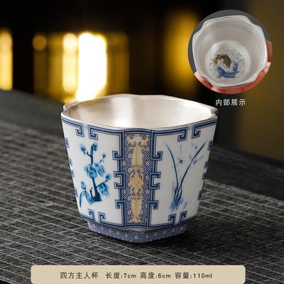 Plum Orchid Bamboo Chrysanthemum Master Single Ceramic Wholesale Tasting Silver-Plated Double Cup Gift Box Set Chine