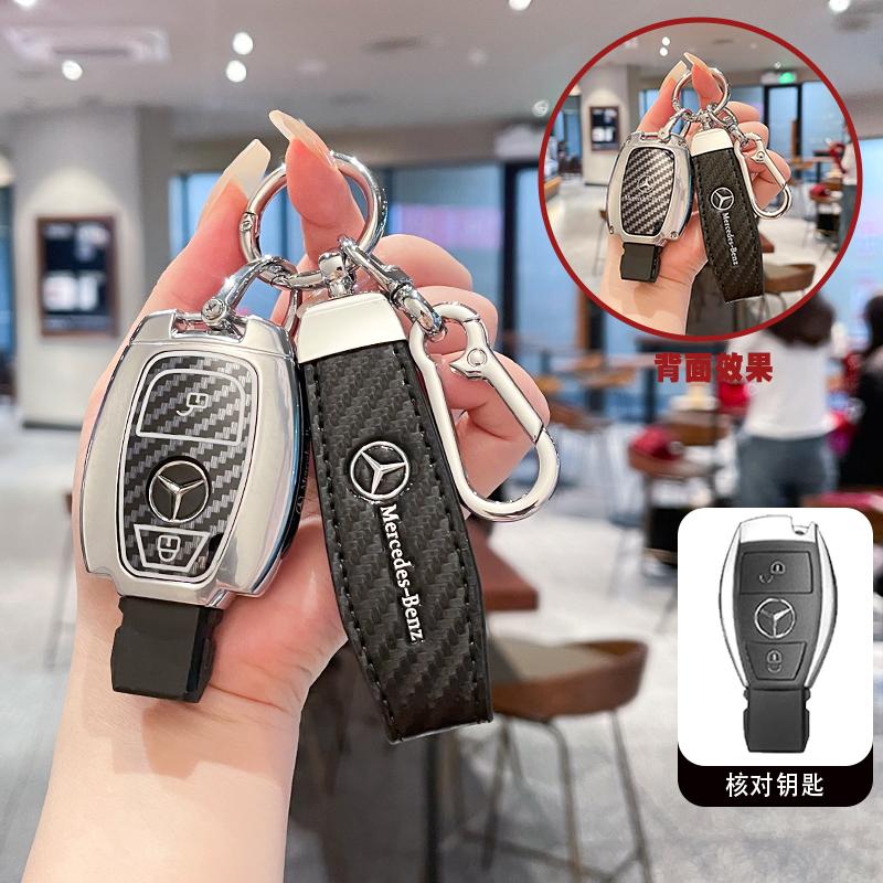 Leather Car Remote Key Case Cover For Mercedes Benz A C E S G Class GLC CLE CLA GLB GLS W177 W205 W213 W222 X167 AMG Keychain
