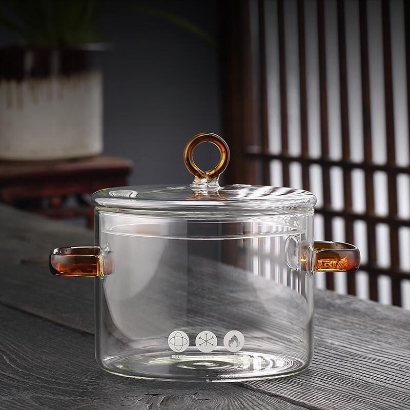 Wutuo Amber Double-Handle Glass Pot, 1.5L