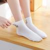 5/10 Pairs Women's Spring Summer Short Calf Cotton Socks Cute Tilted Bear Short Socks for Women Breathable and Sweat Absorbing Women's Boat Socks