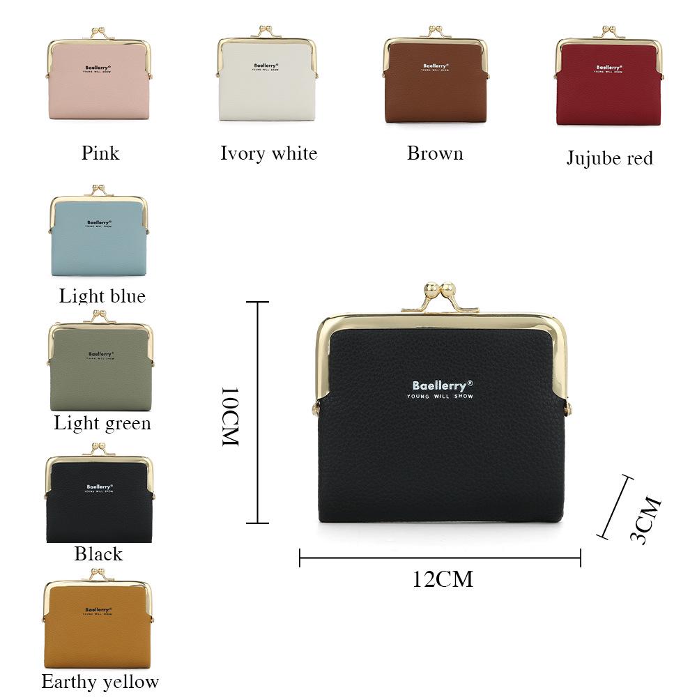 Baellerry Women's Korean Fashion Short Wallet & Coin Purse