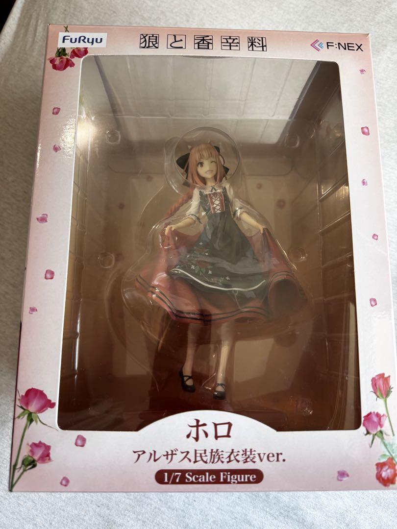 

[USED] Spice and Wolf Holo Alsace Costume Figure