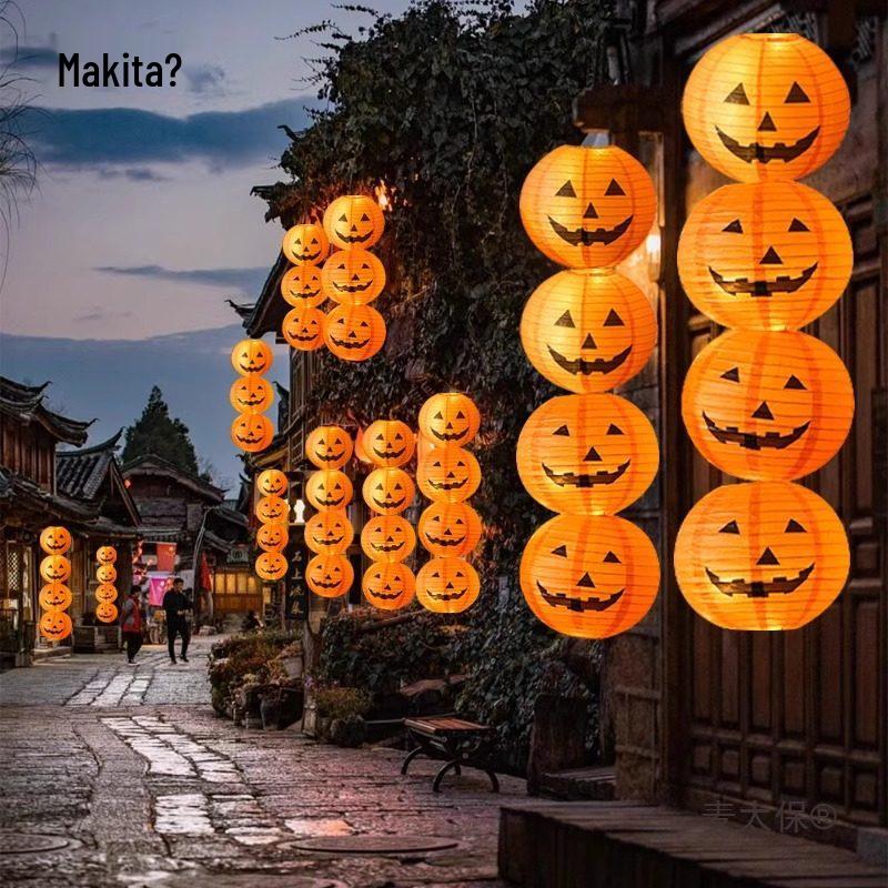 Glowing Pumpkin Lantern Halloween Decor for Doors, Shops, and Bars