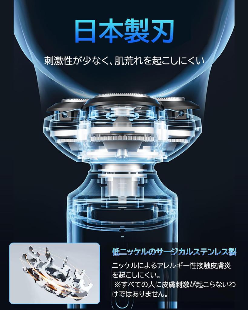 Innovative Electric Close IPX7 Dry and Wet Up To 90 Minutes Continuous Shaving In the Nose Hair Beard Body Comes with 3 Types of Multifunctional