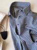 Damen Langarmshirt mit Karomuster-Stickerei, kleiner Hund, Slim Fit - Frühling/Herbst, Koreanischer Stil, Sonnenschutz