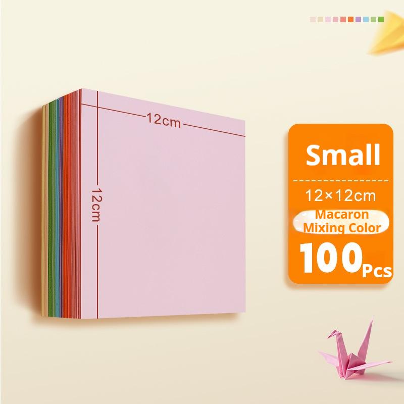 

100/200/300pcs Square Origami Paper Double Sides Solid Color Folding Paper Multicolor Kids Handmade DIY Scrapbooking Craft Decor