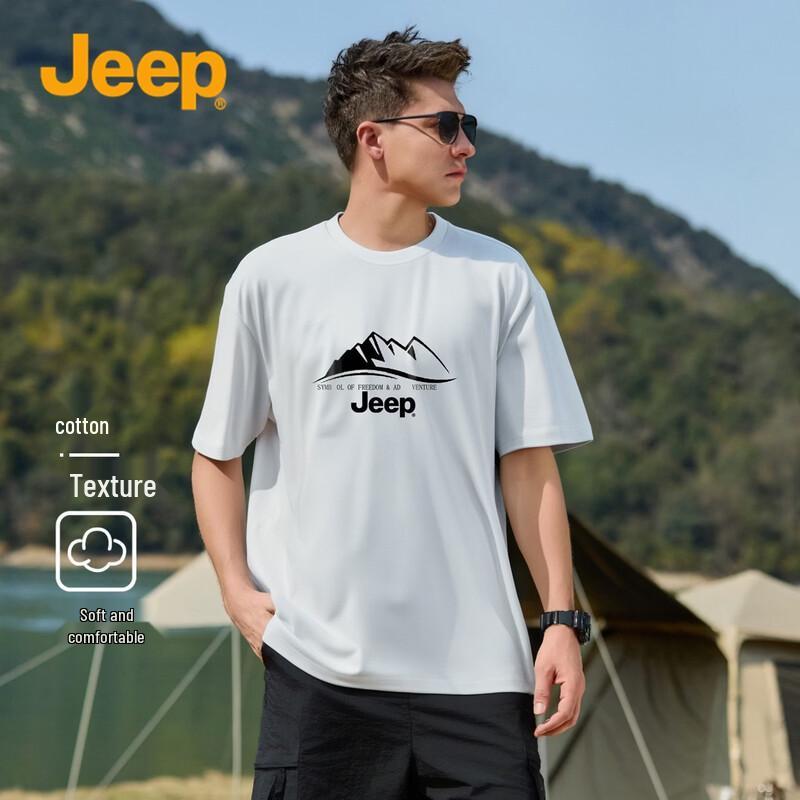 JEEP Men s Cooling Breathable Short Sleeve T-Shirt M белый