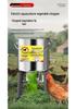 High-Power Automatic Grass & Vegetable Chopper with Bucket Feeder for Livestock