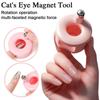 Strong Magnetic Rotating Cat Eye Magnet Multi Facet Cat Eye Nail Manicure Tool  Beginner Use