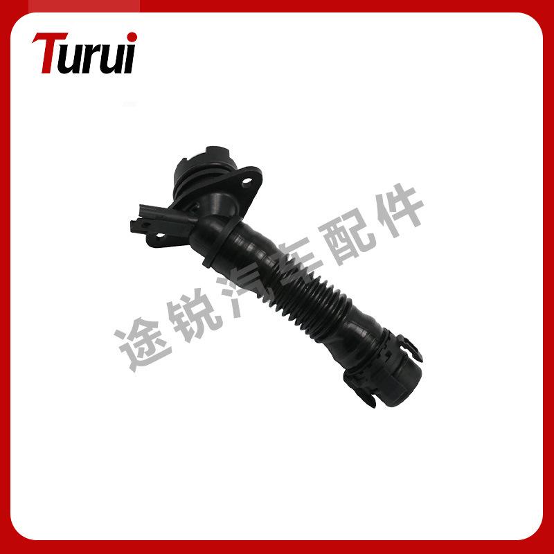 

BMW N55 Exhaust Hose Replacement A11127590163