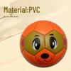 Children's Football Toy Ball
