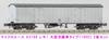 Micro Ace N Gauge Reki 1 Large Refrigerator Type Set A3168 Railway Model Freight Car (1950) 2-Car