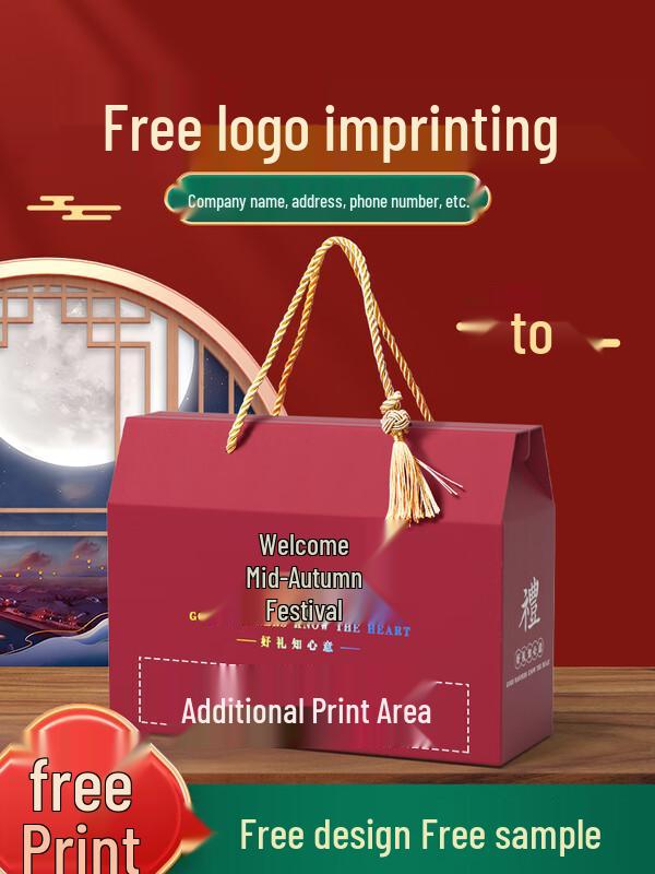 Luxury Mid-Autumn Mooncake Gift Box