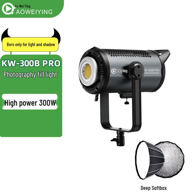 Aowowei KW-300B Pro 300W Bi-Color COB LED Studio Light Kit