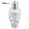 AC100-240V PIR Motion Sensor E27 Socket Converter Lamp Base Intelligent Switch Light Bulb Holder Infrared Sensor Switch