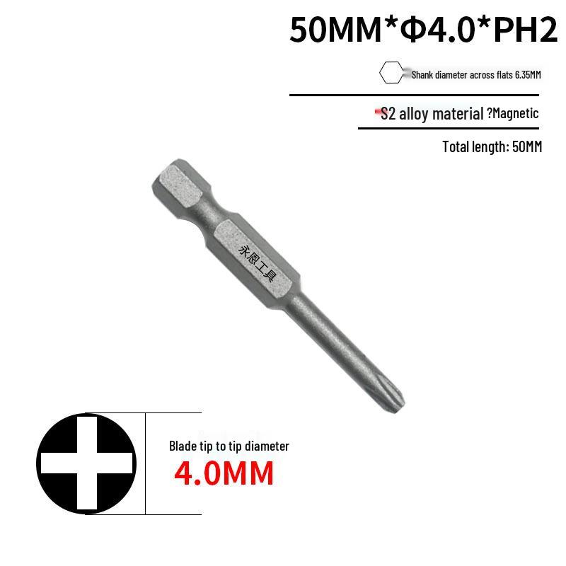 S2 Steel Hardened 1/4" Magnetic Phillips Screwdriver Bit for Drill