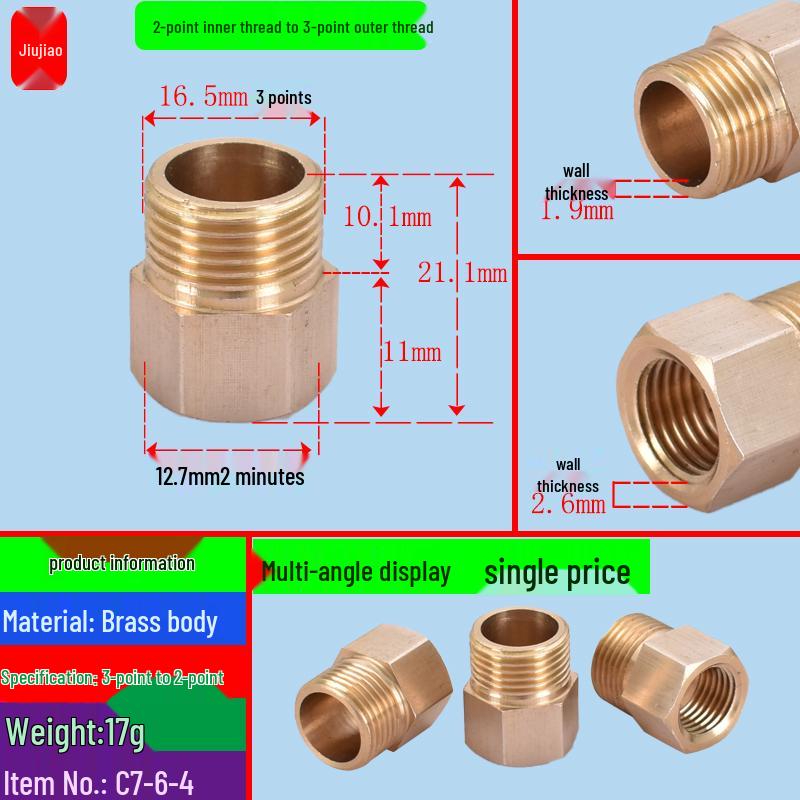 All-Copper Multi-Diameter Extension Connector: 1-6 Min, 1-Inch, Threaded for Water & Gas Pipes