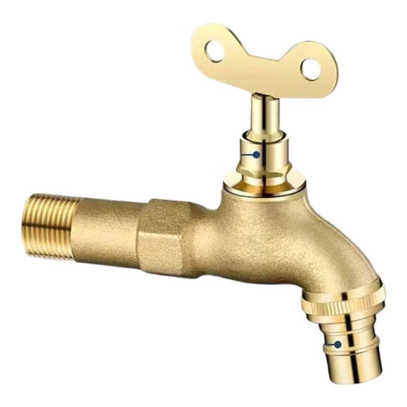 LANGZHIWEN All-Copper Anti-Theft Washing Machine Faucet with Key Lock