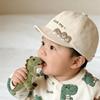 Unisex Baby Duckbill Cartoon Cap – Spring/Autumn Sun Protection with Soft Brim