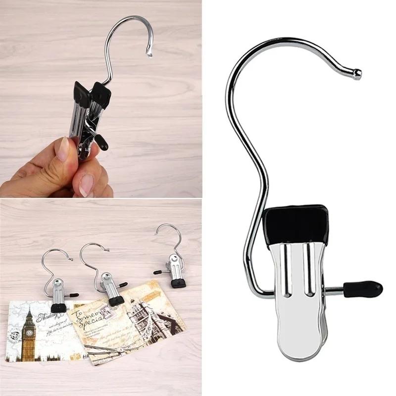 5Pcs Home Accessories Laundry Metal Hook Clothes Pin Boot Shoes Hanger Hold Clip for Bathroom Kitchen Supplies Small Tools