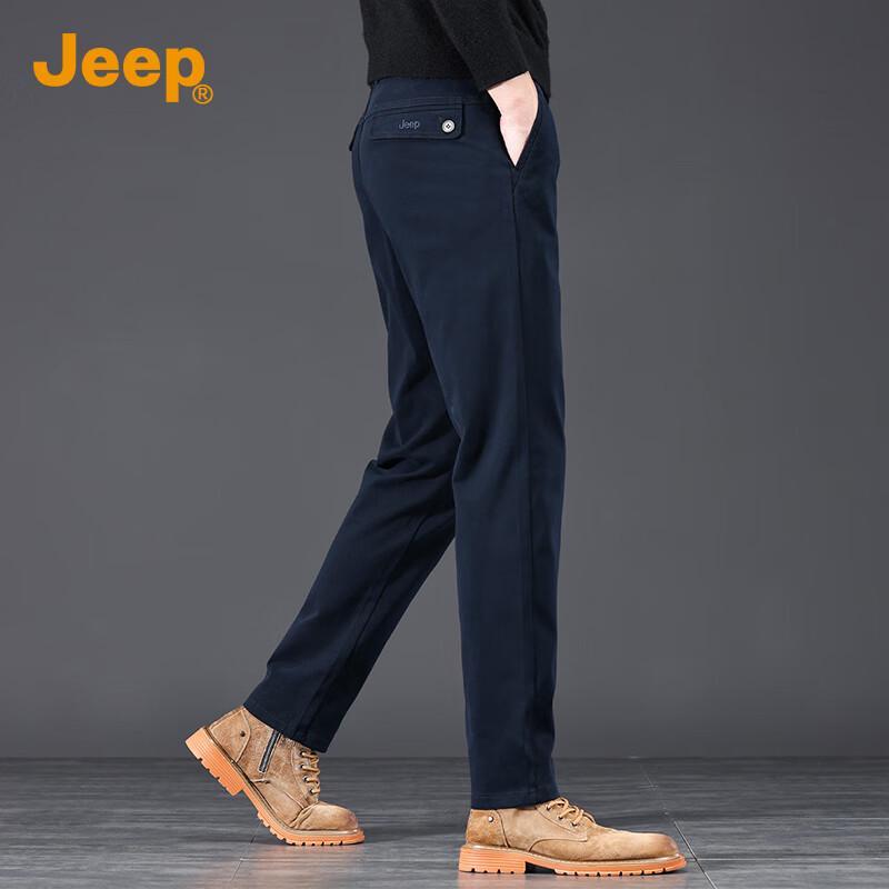 Jeep Men's Straight-Leg Casual Business Trousers