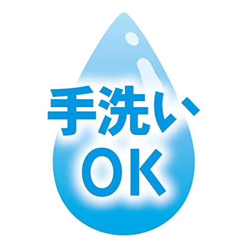 Petio Expandable Fluffy Sleeping Bag Bed for Dogs and Cats, Navy