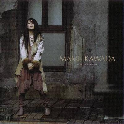 Μουσικά άλμπουμ