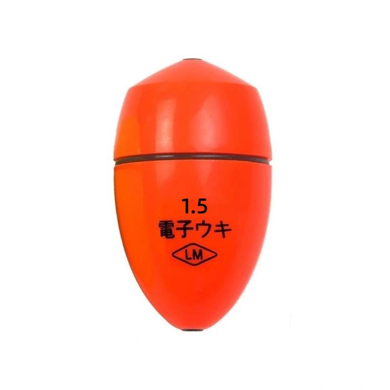 Portable Electronic Floating Fishing Night Light Lightweight Durable Gear for Freshwater Lake Night Fishing