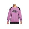 Nike Logo Print Crewneck Sweatshirt SS22 Men Sweatshirt Purple DJ0241-507