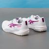 Asics Men's GEL-CHALLENGER Tennis Shoes 1041A510-102