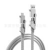 60W Multi-Port Charging Cable 4-in-1 Fast Charger IPhone Android USB-C Devices With Zinc Alloy Housing