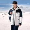 Anta Spliced Letter Zipper Hooded Down Jacket Men Outerwear 952347909-1