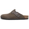 Boston Concrete Gray Men Sneakers Grey Concrete-Grey 1029210