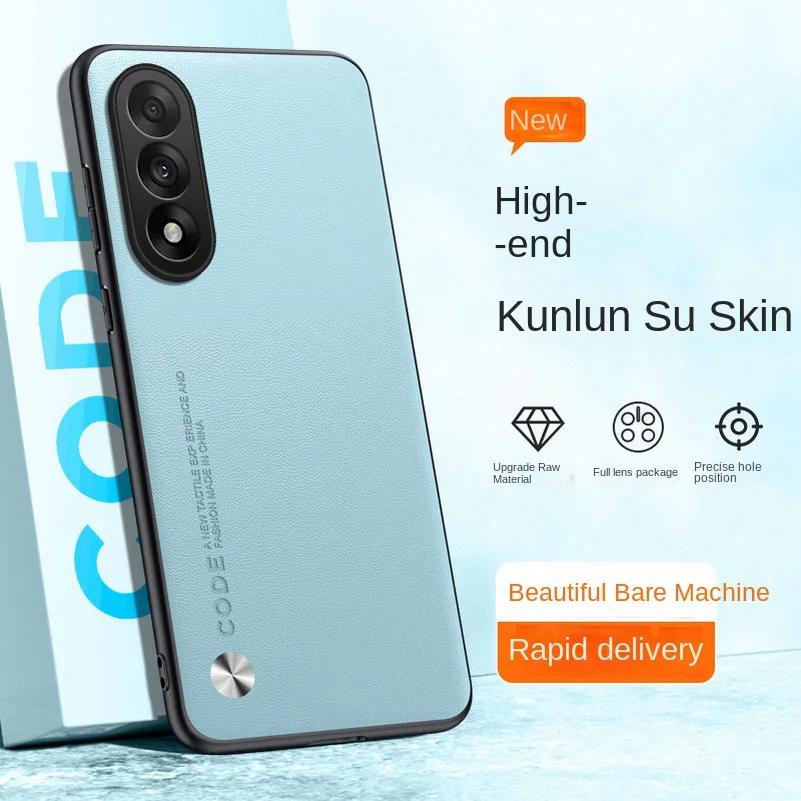 Custodia per Oneplus Nord 5 CE5 Cover in Pelle PU Fibra di Carbonio per Oneplus ACE 5 Racing Ultra 13s 12R 11R Custodie Opache Antiurto