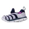 Nike Dynamo Free Comfortable Durable Breathable Low-Top Sports Casual Shoes Baby Sneaker Green Purple 343938-439