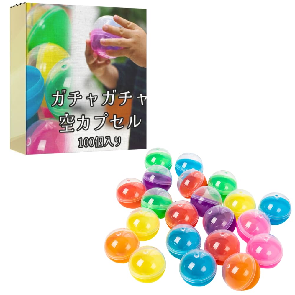 

ideamall Empty Capsules, Gachapon Capsule Toys, Pack of 100, 45mm (Colorful)