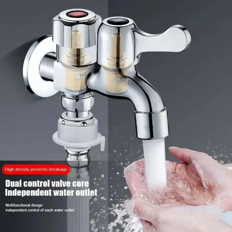 Double Outlet Dual Control Water Tap Multi-Function Double-Outlet Washing Machine Faucet Bidet Faucets Bathroom Accessories