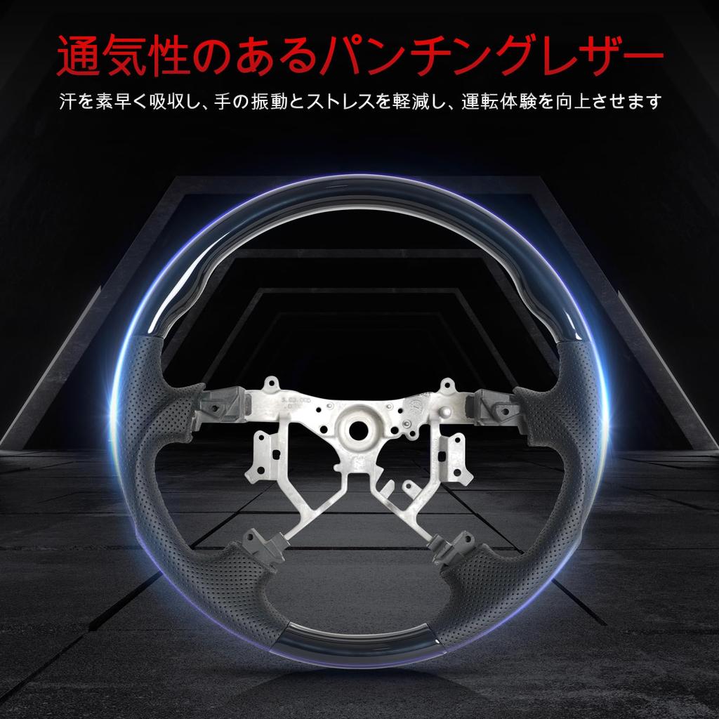 JIANGGAI Gang Grip Lenkrad für Toyota Hiace 200 Serie und Sonderdesign (Modelle 1, 2, 3) - Teile, Modellspezifisch (Klavier schwarz)