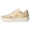 Kantana Sand Strata Magic Beige Gold Metallic Women's IG9826
