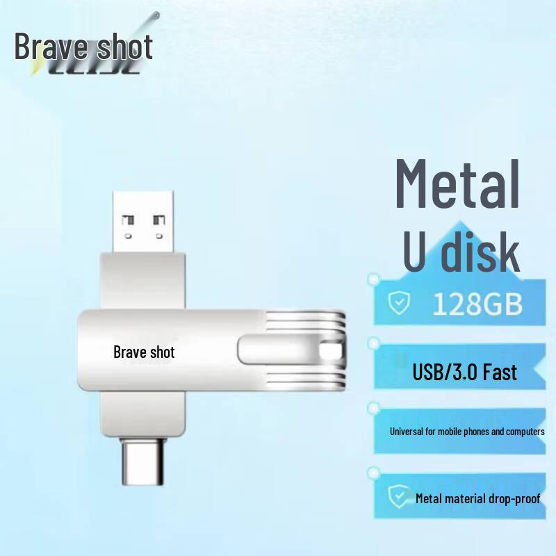 LeiShe LSUP3 128GB Dual-Interface USB 3.0 Type-C Flash Drive