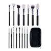 Cangzhou 15-Piece Professional Makeup Brush Set - Anmei Wool Eyeshadow & Powder Brushes