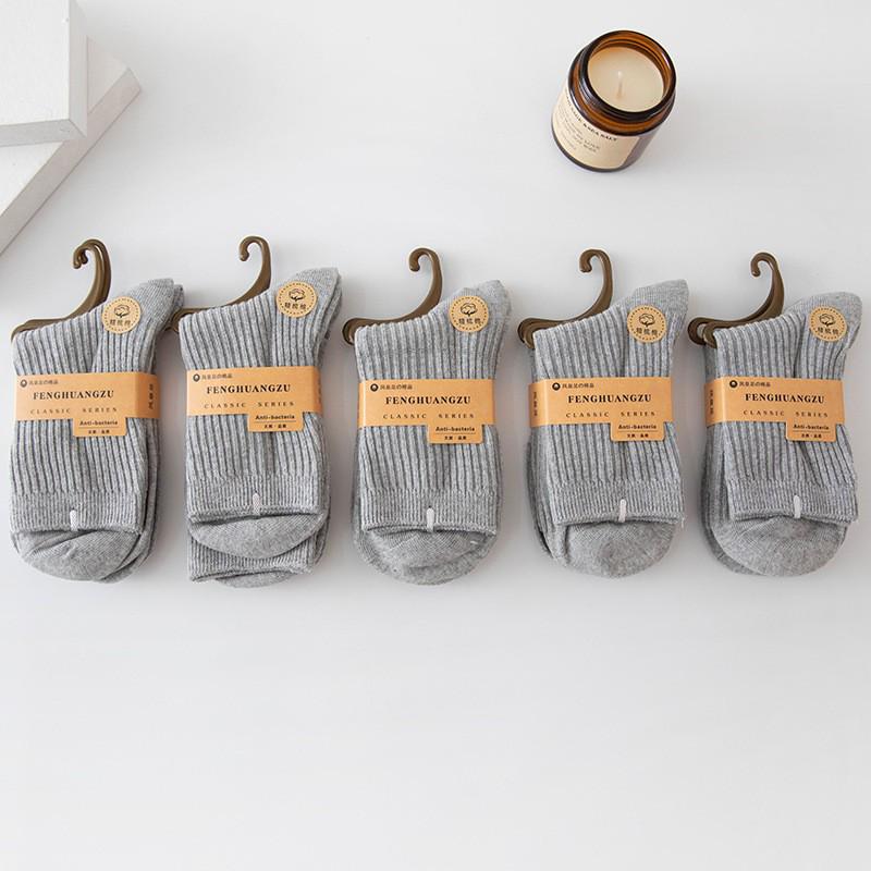 Women's Thickened Cotton Mid-Calf Socks - Warm, Solid Color for Autumn & Winter