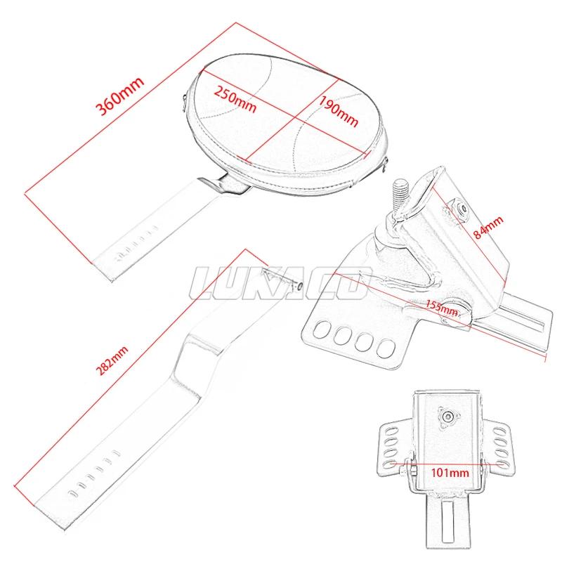 Motorcycle Front PU Leather Driver Plug-in Backrest Mounting Kit For Harley Touring Road King Street Glides FLHR 1997-2025