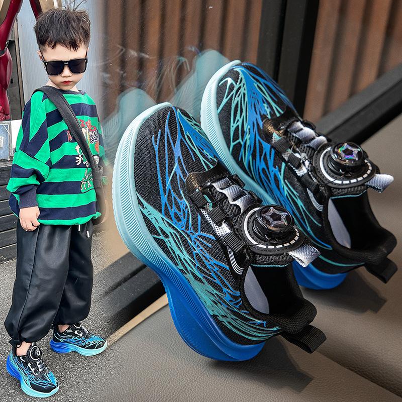 Kids Rotating Buckle Breathable Mesh Gradient Print Lightweight Running Sneakers 26 синий