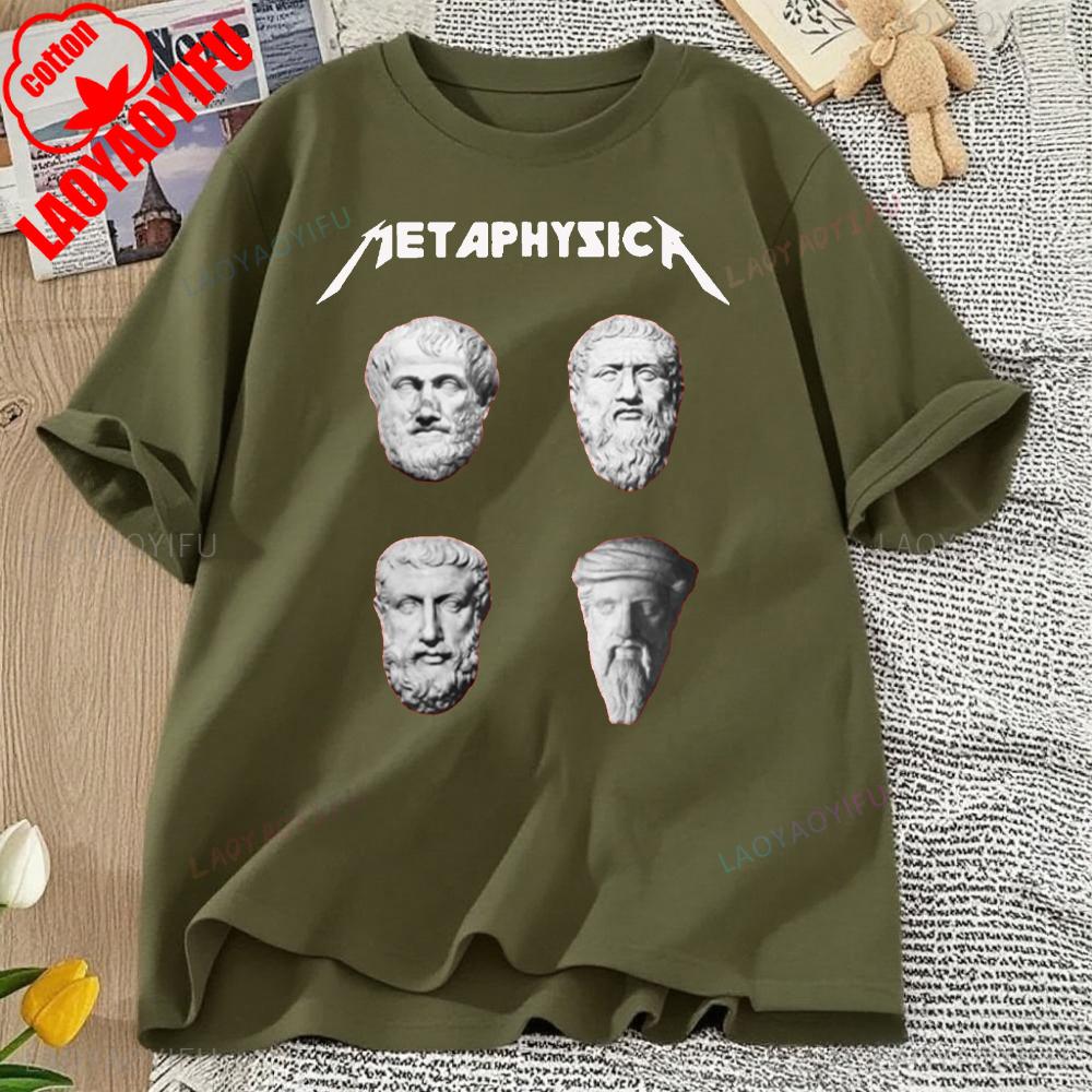 Creative Metaphysica Fun Metal Philosophy Tees Metaphysical Socrates Aristotle Pythagoras Exitentialism T-Shirts Men Tops