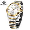 OUPINKE 3199 Real Diamond Men's Watches Swiss Certificated Automatic Mechanical Man Watch High-end Luxury Brand Original Watches