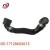 BMW 5/6/7/8 Series (G30/G11) Rubber Coolant Hose 17128602613