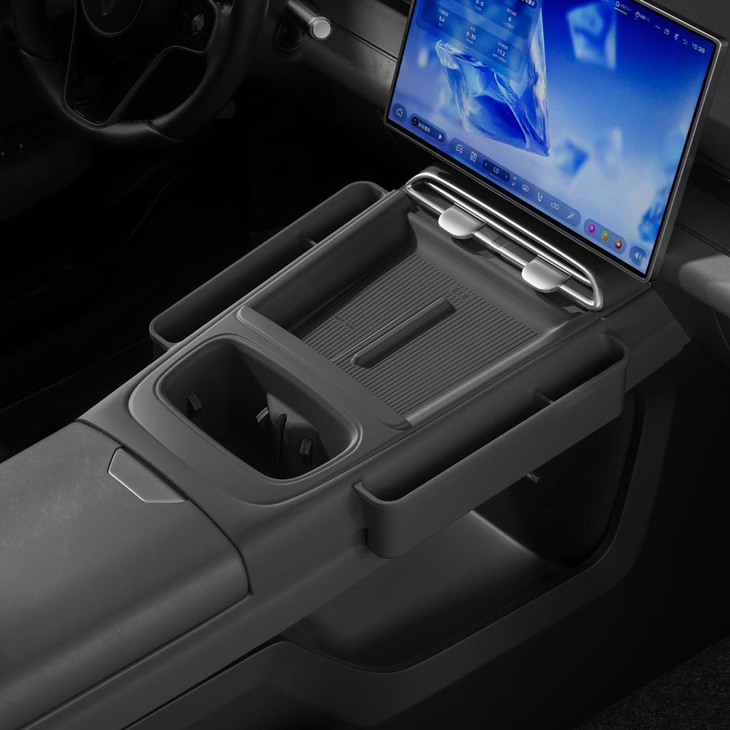 Deep Blue S07 Car Central Control Silicone Storage Organizer for 2026