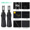 Of Folding Automatic Rain or UV Rain and Typhoon Super 210T with Storage Reinforced 10 Black [Set 2] Umbrella, Open/Close, Shine, Black, Protection,